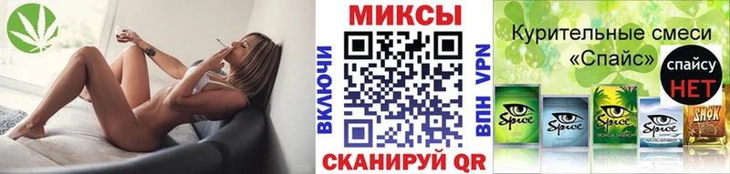 сколько стоит  Новохопёрск  БУТИРАТ BDO 