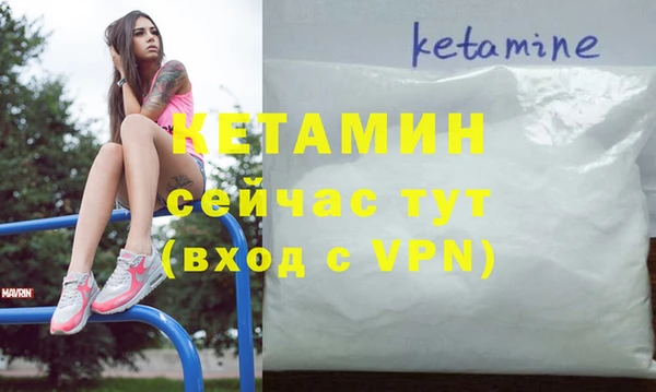 ГАЛЛЮЦИНОГЕННЫЕ ГРИБЫ Няндома