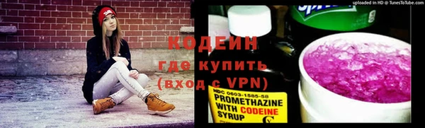 mix Богданович