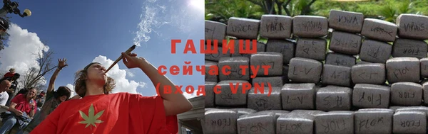 2c-b Богородицк