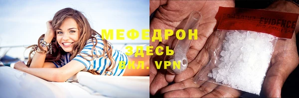 mix Богданович
