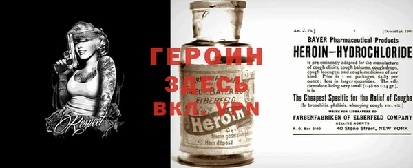 mix Богданович