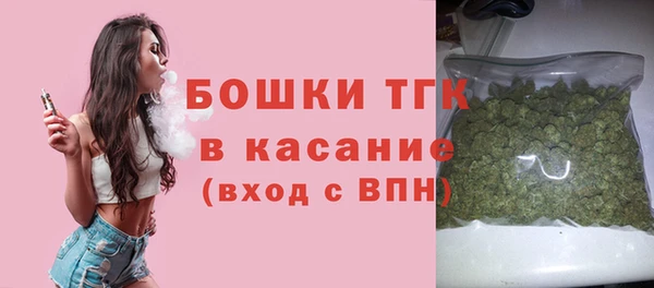 экстази Нягань
