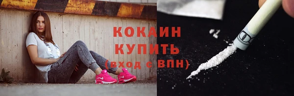 экстази Нягань