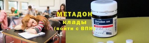 скорость Нязепетровск
