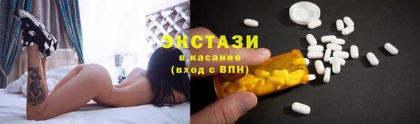 mix Богданович