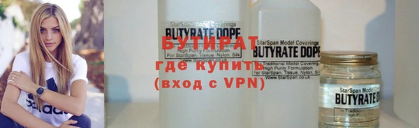 ГАЛЛЮЦИНОГЕННЫЕ ГРИБЫ Няндома