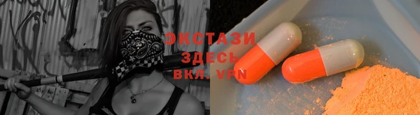 mix Богданович