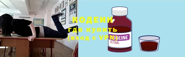 скорость Нязепетровск