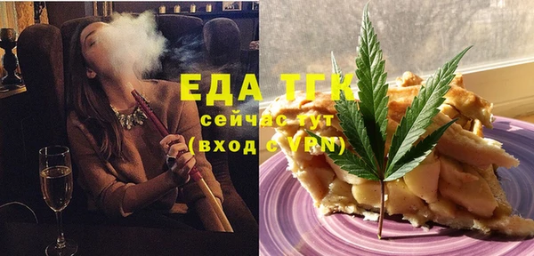 скорость Нязепетровск