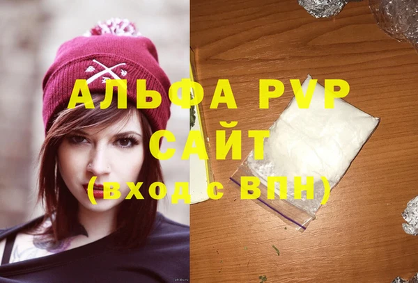 mix Богданович