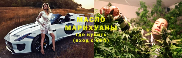 ГАЛЛЮЦИНОГЕННЫЕ ГРИБЫ Няндома