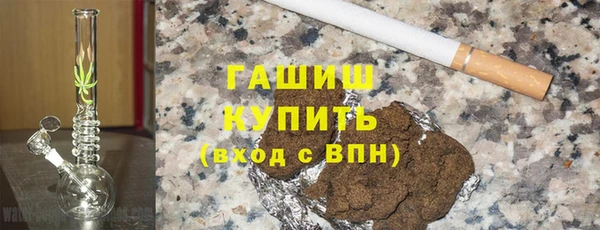 экстази Нягань