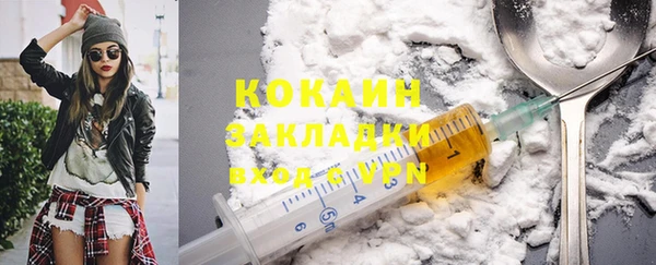 экстази Нягань