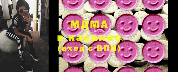 mix Богданович