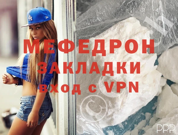 ГАЛЛЮЦИНОГЕННЫЕ ГРИБЫ Няндома