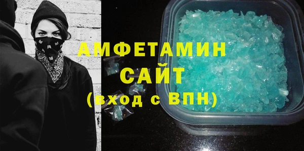 экстази Нягань