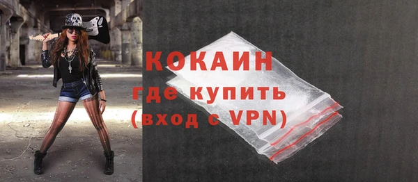 mix Богданович