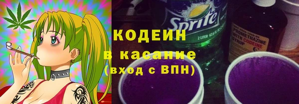 mix Богданович