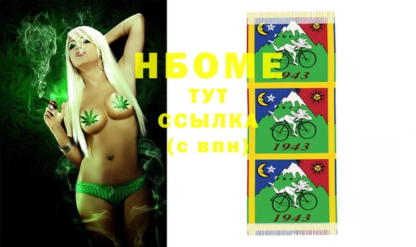 скорость Нязепетровск
