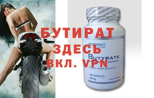 экстази Нягань