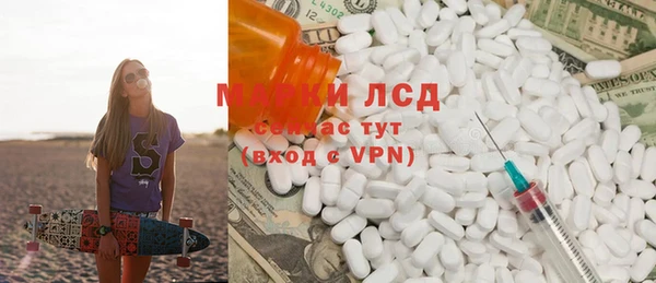 скорость Нязепетровск