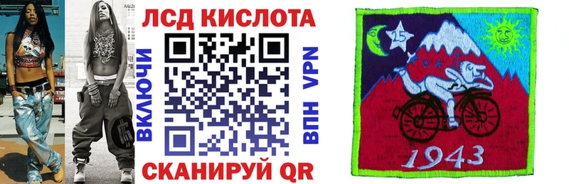 Наркотические марки 1,5мг  Новохопёрск 