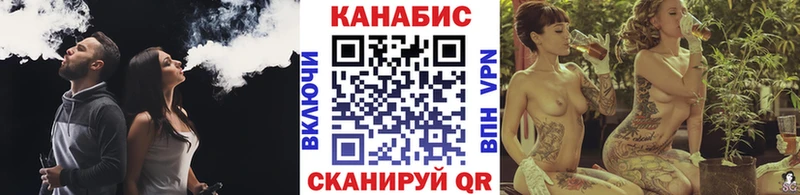 наркота  Новохопёрск  Шишки марихуана тримм 